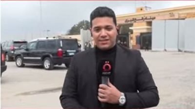 قوافل 'زاد العزة' في رفح..أيرلندا تشيد بالدور المصري في دعم غزة