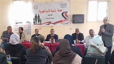 إعلام أسيوط يطلق ندوة تنمية المرأة المصرية لتعزيز بناء الجمهورية الجديدة