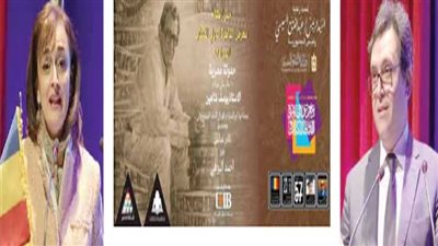 إﻋﻼن ﺗﻔﺎﺻﻴﻞ اﻟﻌُﺮس اﻟﺜﻘﺎﻓﻰ بمصر