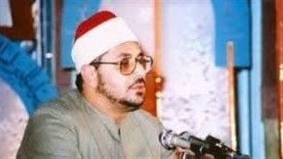 وزارة الأوقاف تُحيي ذكرى رحيل الشيخ الشحات محمد أنور