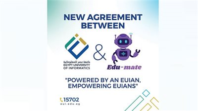 EduMate يتيح لطلاب 
