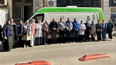 غداً.. انطلاق أولى القوافل الطبية المجانية بـ«أبيس 10» في الإسكندرية