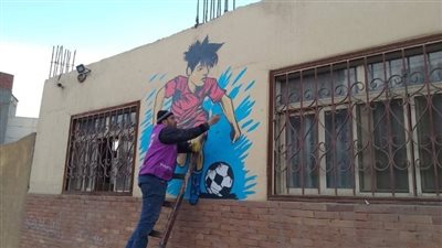 الشباب والرياضة بالشرقية تنفذ أنشطة مجتمعية متنوعة