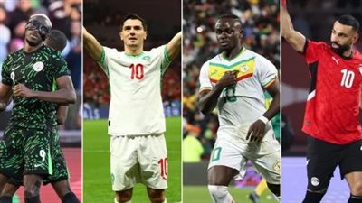 صراع ناري في نصف نهائي كأس أمم أفريقيا.. مشوار مصر والسنغال والمغرب ونيجيريا