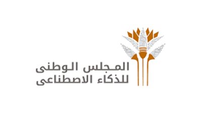 مجلس الوزراء يوافق على تعديل اسم 