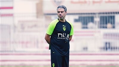 تخفيف الحمل البدني في مران الزمالك استعداداً للمصري