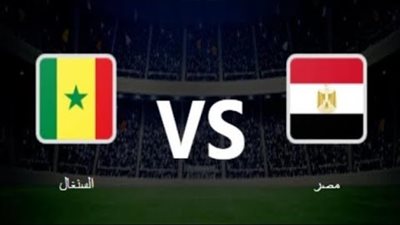 يلا شوت الآن..  مشاهدة مباراة منتخب مصر أمام السنغال بث مباشر في نصف نهائي كأس أمم أفريقيا