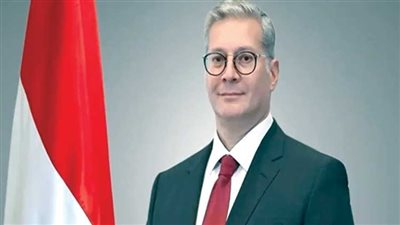 مصر تطلق أكبر تحرك دولى للتعدين من الرياض
