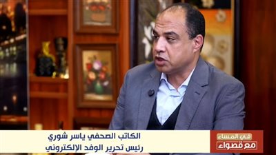 ياسر شورى: استقلال الصحافةاشمل من حريتها وشرط اساسى لعودتها  (فيديو)