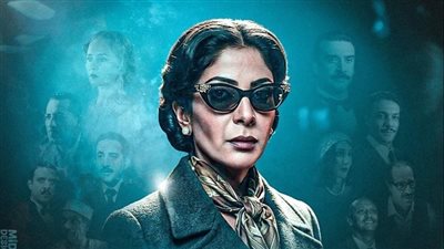 إيرادات فيلم 