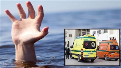 في حالة تحلل.. العثور على جثة شاب غريق في ترعة المنصورية
