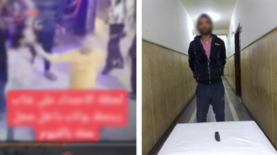 عرقل نجله.. الداخلية تكشف تفاصيل مشاجرة الفيوم