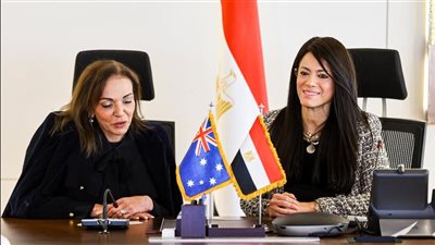 مباحثات مصرية إسترالية لتعزيز العلاقات الاقتصادية ووضع إطار مؤسسي لتنظيم التعاون