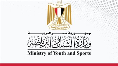 وزير الرياضة يخفض التكاليف المالية للكشف الطبي على الرياضيين