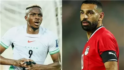 مصر ونيجيريا يلاشوت مباشر الآن.. تاريخ الألقاب ورهانات الهيبة في موقعة كازابلانكا