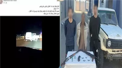 ضبط 3 أشخاص استوقفوا سيارة وسرقوا قائدها بالإكراه في مطروح