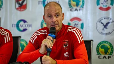مدرب الأهلي يطلب تقريرًا فنيًا عن يانج أفريكانز قبل مواجهة دوري أبطال أفريقيا