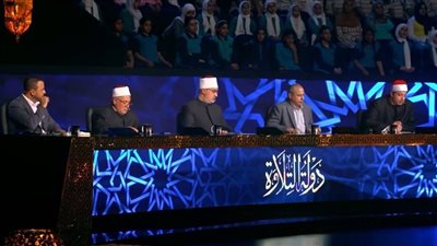 دولة التلاوة.. خروج مشرف للمتسابق محمد وفيق بفارق درجة