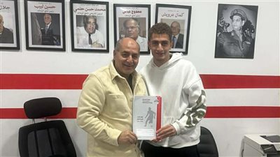 الزمالك يمدد عقد لاعب فريق الشباب 