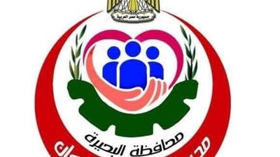إجراء 165 ألفًا و 524 عملية جراحية عام 2005 بالبحيرة