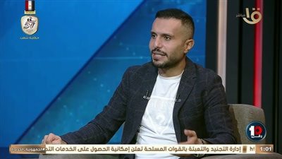 شريف أشرف: منتخب مصر افتقد الشغف أمام نيجيريا.. ومصطفى محمد يحتاج لهذا الأمر