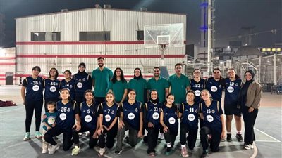 ناشئات صيد الدقي تهزمن وادى دجلة في نهائي منطقة الجيزة للسلة 