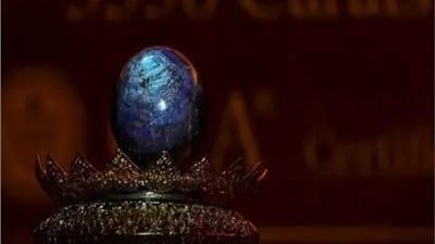 اكتشاف أكبر ياقوتة نجمية أرجوانية في العالم