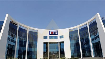 «CIB «يحتفل بتخريج الدفعة الأولى من برنامج محللى الائتمان لعملاء الشركات