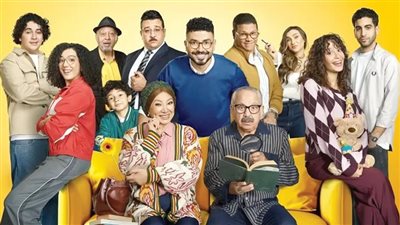 »ﺑﻴﺖ ﺑﺎﺑﺎ«.. ﻛﻮﻣﻴﺪﻳﺎ ﺗﺼﻄﺪم ﺑﺼﺮاع اﻷﺟﻴﺎل