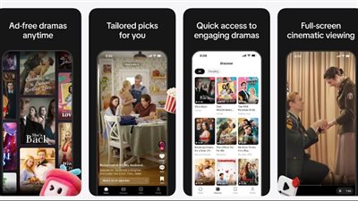 TikTok تطلق PineDrama لمشاهدة مسلسلات دقيقة واحدة