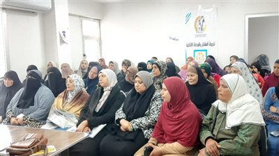 ضمن رؤية مصر 2030.. 