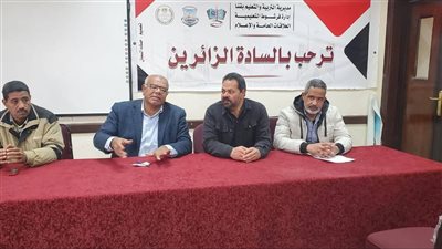 وكيل تعليم فرشوط يعقد اجتماعا مع موجهى لجان الشهادة الاعدادية