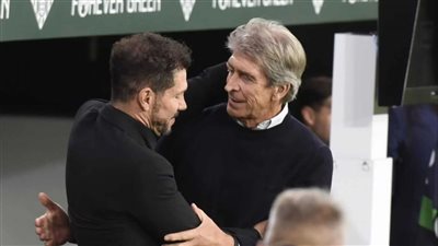 قرعة ربع نهائي كأس ملك أسبانيا.. غياب ريال مدريد 