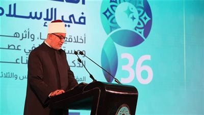 رسائل المفتي في المؤتمر الدولي: أخلاقيات المهن صمام الأمان في عصر الذكاء الاصطناعي