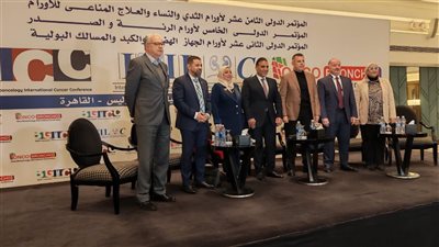 المتينى: التشخيص المبكر يمثل حجر الأساس في أي خطة ناجحة لمواجهة السرطان