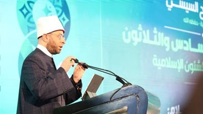 4 رسائل مهمة من وزير الأوقاف بالمؤتمر الدولي للمجلس الأعلى للشئون الإسلامية