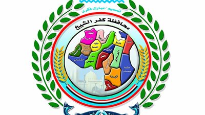 سيدي سالم تدخل عصر التخطيط المنظم باعتماد 14 حيزًا عمرانيًا جديدًا