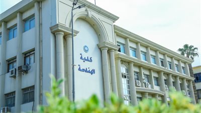 دراسة دولية بجامعة المنصورة تكشف سر قوة عظام الدببة أثناء السبات