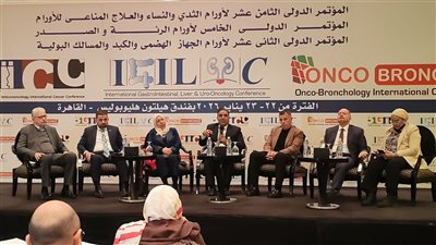 مصر تستضيف أكبر تجمع عالمي لمواجهة السرطان نهاية الأسبوع الجاري