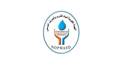 الهيئة القومية لمياه الشرب والصرف الصحى ترد على شكاوى المواطنين