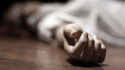 انتحار ربة منزل بالفيوم بسبب خلافات زوجية