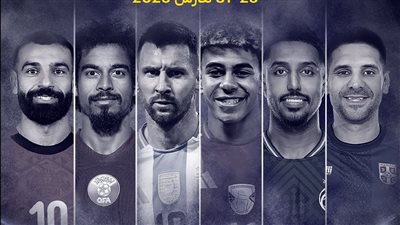 ودية مصر والسعودية على رأس فعاليات مهرجان قطر