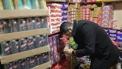 ضبط 2000 كيس ملح طعام بدون فواتير تدل على مصدرها بالبحيرة