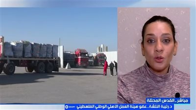 رتيبة النتشة: سياسة العربدة الإسرائيلية تهدد حماية اللاجئين الفلسطينيين في القدس