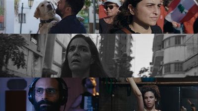 مواعيد عرض فيلم “مرمر مكاني” في مهرجان روتردام السينمائي