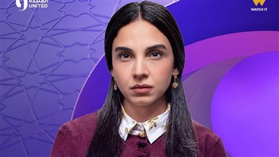 شاهد.. برومو مسلسل 