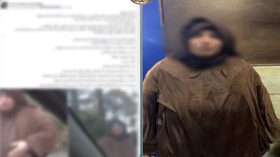 حارسة عقار تعتدي على مواطن بسبب ركنة سيارة في البساتين 