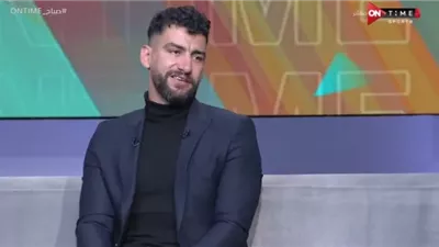 المعد البدني لفريق كوربوس الأمريكي يكشف حقيقة اقترابه من العمل في الأهلي