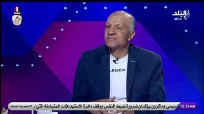 محمد كمونة: المنتخب قدّم أفضل ما لديه في أمم أفريقيا.. ونيجيريا كانت الأقوى في البطولة