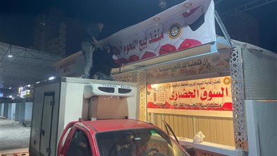 محافظ الدقهلية يتفقد منفذ جهاز مستقبل مصر للتنمية المستدامة للسلع الغذائية